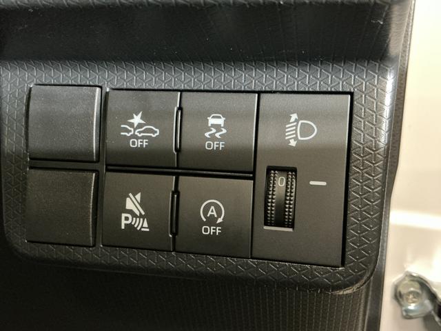 タントファンクロスリミテッド ワンオーナー バックカメラ ETCワンオーナー バックカメラ ETC 両側電動スライドドア アダプティブクルーズコントロール シートヒーター 前後コーナ−センサー 電子パーキング オートマチックハイビーム USBチャージャー スマアシ(京都府)の中古車
