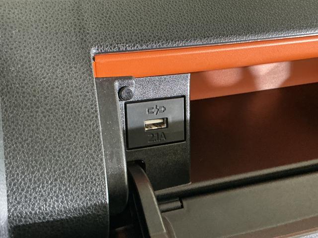 タントファンクロスリミテッド ワンオーナー バックカメラ ETCワンオーナー バックカメラ ETC 両側電動スライドドア アダプティブクルーズコントロール シートヒーター 前後コーナ−センサー 電子パーキング オートマチックハイビーム USBチャージャー スマアシ(京都府)の中古車