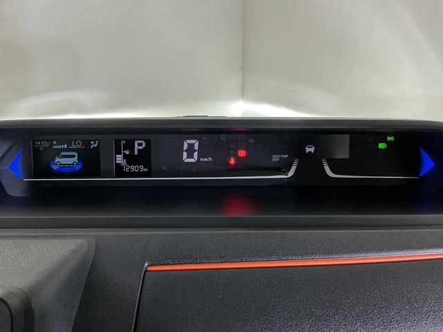 タントファンクロスリミテッド ワンオーナー バックカメラ ETCワンオーナー バックカメラ ETC 両側電動スライドドア アダプティブクルーズコントロール シートヒーター 前後コーナ−センサー 電子パーキング オートマチックハイビーム USBチャージャー スマアシ(京都府)の中古車