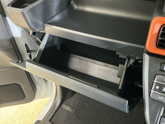 タントファンクロスリミテッド ワンオーナー バックカメラ ETCワンオーナー バックカメラ ETC 両側電動スライドドア アダプティブクルーズコントロール シートヒーター 前後コーナ−センサー 電子パーキング オートマチックハイビーム USBチャージャー スマアシ(京都府)の中古車