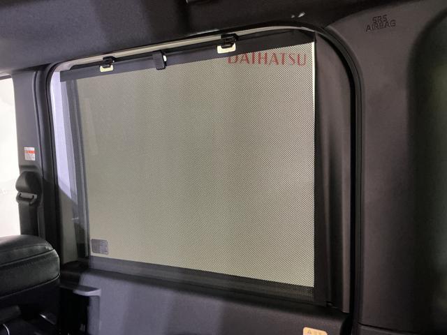タントカスタムＲＳリミテッド　ターボ　バックカメラ　ＥＴＣターボ　バックカメラ　ＥＴＣ　両側電動スライドドア　アダプティブクルーズコントロール　シートヒーター　前後コーナーセンサー　電子パーキング　オートマチックハイビーム　ＵＳＢチャージャー　オートライト（京都府）の中古車