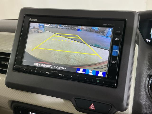 N−BOXG・Lホンダセンシング ワンオーナー ナビ バックカメラワンオーナー ナビ バックカメラ ETC 両側電動スライドドア アダプティブクルーズコントロール Bluetooth USB接続 DVD再生 フルセグTV LEDヘッドライト 横滑り防止装置(京都府)の中古車