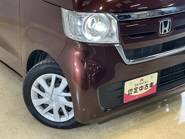 N−BOXG・Lホンダセンシング ワンオーナー ナビ バックカメラワンオーナー ナビ バックカメラ ETC 両側電動スライドドア アダプティブクルーズコントロール Bluetooth USB接続 DVD再生 フルセグTV LEDヘッドライト 横滑り防止装置(京都府)の中古車