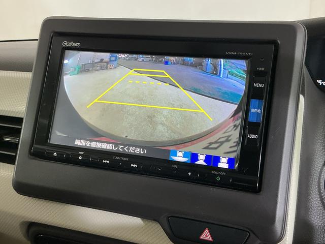 N−BOXG・Lホンダセンシング ワンオーナー ナビ バックカメラワンオーナー ナビ バックカメラ ETC 両側電動スライドドア アダプティブクルーズコントロール Bluetooth USB接続 DVD再生 フルセグTV LEDヘッドライト 横滑り防止装置(京都府)の中古車