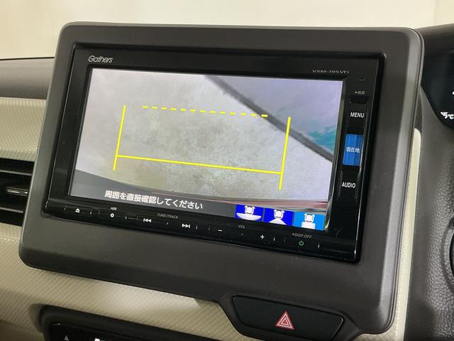 N−BOXG・Lホンダセンシング ワンオーナー ナビ バックカメラワンオーナー ナビ バックカメラ ETC 両側電動スライドドア アダプティブクルーズコントロール Bluetooth USB接続 DVD再生 フルセグTV LEDヘッドライト 横滑り防止装置(京都府)の中古車