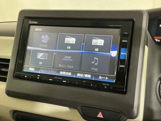 N−BOXG・Lホンダセンシング ワンオーナー ナビ バックカメラワンオーナー ナビ バックカメラ ETC 両側電動スライドドア アダプティブクルーズコントロール Bluetooth USB接続 DVD再生 フルセグTV LEDヘッドライト 横滑り防止装置(京都府)の中古車