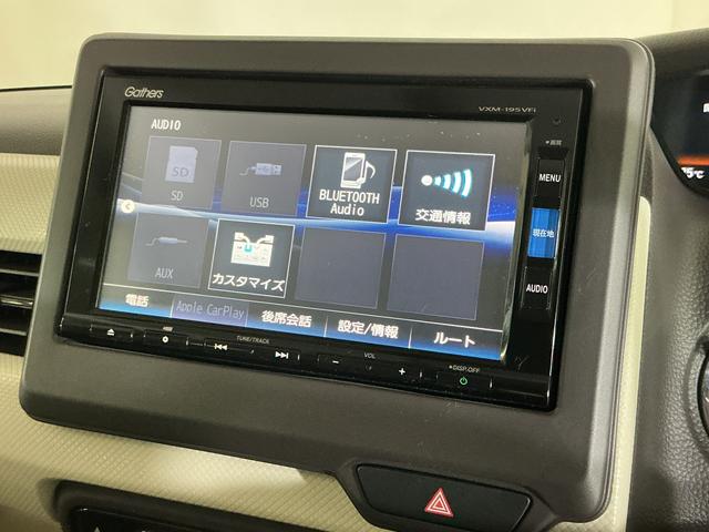 N−BOXG・Lホンダセンシング ワンオーナー ナビ バックカメラワンオーナー ナビ バックカメラ ETC 両側電動スライドドア アダプティブクルーズコントロール Bluetooth USB接続 DVD再生 フルセグTV LEDヘッドライト 横滑り防止装置(京都府)の中古車