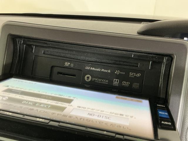 N−BOXG・Lホンダセンシング ワンオーナー ナビ バックカメラワンオーナー ナビ バックカメラ ETC 両側電動スライドドア アダプティブクルーズコントロール Bluetooth USB接続 DVD再生 フルセグTV LEDヘッドライト 横滑り防止装置(京都府)の中古車