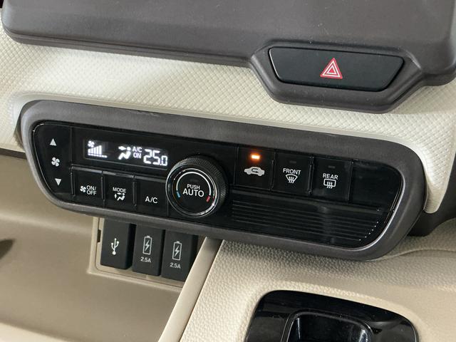N−BOXG・Lホンダセンシング ワンオーナー ナビ バックカメラワンオーナー ナビ バックカメラ ETC 両側電動スライドドア アダプティブクルーズコントロール Bluetooth USB接続 DVD再生 フルセグTV LEDヘッドライト 横滑り防止装置(京都府)の中古車