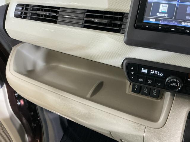N−BOXG・Lホンダセンシング ワンオーナー ナビ バックカメラワンオーナー ナビ バックカメラ ETC 両側電動スライドドア アダプティブクルーズコントロール Bluetooth USB接続 DVD再生 フルセグTV LEDヘッドライト 横滑り防止装置(京都府)の中古車