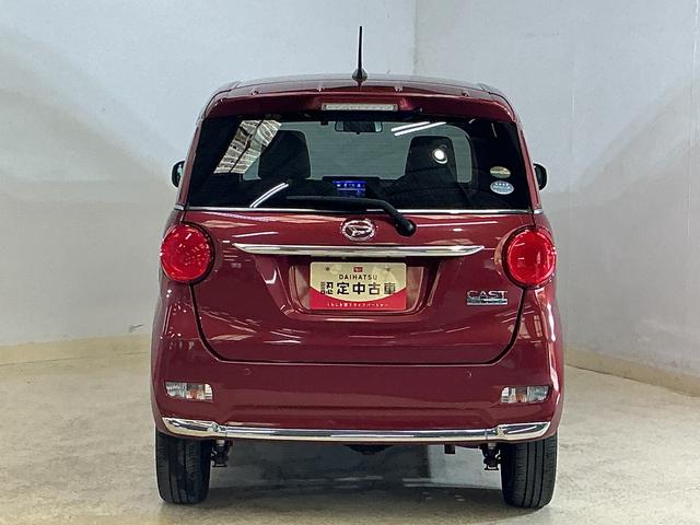 キャストスタイルＸ　リミテッド　ＳＡIII　ワンオーナー　ナビワンオーナー　ナビ　バックカメラ　ドライブレコーダー　シートヒーター　オートマチックハイビーム　Ｂｌｕｅｔｏｏｔｈ　ＵＳＢ接続　ＤＶＤ再生　フルセグＴＶ　スマートアシスト　スマートキー　オートライト（京都府）の中古車