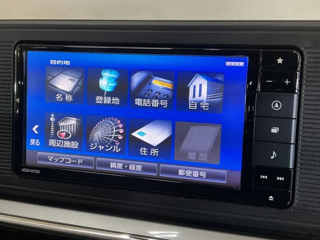キャストスタイルＸ　リミテッド　ＳＡIII　ワンオーナー　ナビワンオーナー　ナビ　バックカメラ　ドライブレコーダー　シートヒーター　オートマチックハイビーム　Ｂｌｕｅｔｏｏｔｈ　ＵＳＢ接続　ＤＶＤ再生　フルセグＴＶ　スマートアシスト　スマートキー　オートライト（京都府）の中古車