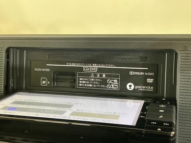 キャストスタイルＸ　リミテッド　ＳＡIII　ワンオーナー　ナビワンオーナー　ナビ　バックカメラ　ドライブレコーダー　シートヒーター　オートマチックハイビーム　Ｂｌｕｅｔｏｏｔｈ　ＵＳＢ接続　ＤＶＤ再生　フルセグＴＶ　スマートアシスト　スマートキー　オートライト（京都府）の中古車