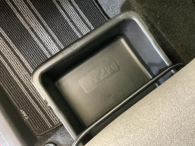 キャストスタイルＸ　リミテッド　ＳＡIII　ワンオーナー　ナビワンオーナー　ナビ　バックカメラ　ドライブレコーダー　シートヒーター　オートマチックハイビーム　Ｂｌｕｅｔｏｏｔｈ　ＵＳＢ接続　ＤＶＤ再生　フルセグＴＶ　スマートアシスト　スマートキー　オートライト（京都府）の中古車