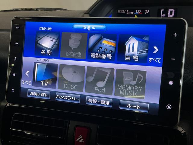 タントカスタムＸ　ワンオーナー　ナビ　パノラマモニター　ドラレコワンオーナー　ナビ　パノラマモニター　ドライブレコーダー　ＥＴＣ　両側電動スライドドア　シートヒーター　ロングスライドシート　前後コーナーセンサー　オートマチックハイビーム　Ｂｌｕｅｔｏｏｔｈ　ＤＶＤ（京都府）の中古車
