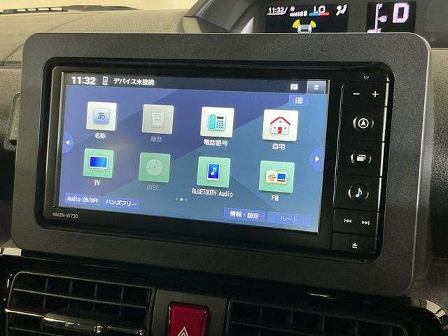 タントカスタムＲＳ　ワンオーナー　ターボ　ナビ　バックカメラワンオーナー　ターボ　ナビ　バックカメラ　ドライブレコーダー　両側電動スライドドア　シートヒーター　前後コーナーセンサー　電子パーキング　オートマチックハイビーム　Ｂｌｕｅｔｏｏｔｈ　ＵＳＢ接続（京都府）の中古車