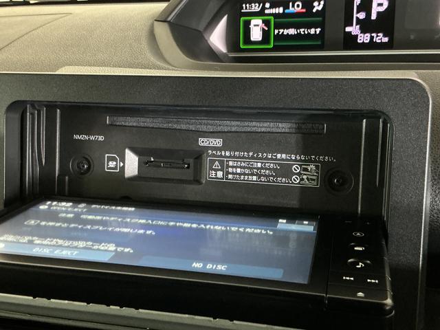 タントカスタムＲＳ　ワンオーナー　ターボ　ナビ　バックカメラワンオーナー　ターボ　ナビ　バックカメラ　ドライブレコーダー　両側電動スライドドア　シートヒーター　前後コーナーセンサー　電子パーキング　オートマチックハイビーム　Ｂｌｕｅｔｏｏｔｈ　ＵＳＢ接続（京都府）の中古車