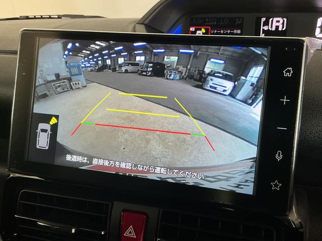 タントカスタムRSリミテッド 届出済み未使用車 ターボ ETC届出済み未使用車 ターボ 9インチディスプレイオーディオ バックカメラ ETC 両側電動スライドドア アダプティブクルーズコントロール シートヒーター コーナーセンサー Bluetooth スマアシ(京都府)の中古車