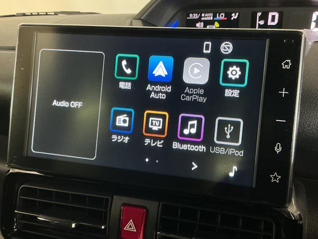 タントカスタムRSリミテッド 届出済み未使用車 ターボ ETC届出済み未使用車 ターボ 9インチディスプレイオーディオ バックカメラ ETC 両側電動スライドドア アダプティブクルーズコントロール シートヒーター コーナーセンサー Bluetooth スマアシ(京都府)の中古車