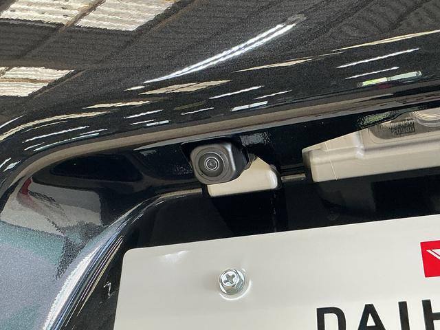 タントカスタムRSリミテッド 届出済み未使用車 ターボ ETC届出済み未使用車 ターボ 9インチディスプレイオーディオ バックカメラ ETC 両側電動スライドドア アダプティブクルーズコントロール シートヒーター コーナーセンサー Bluetooth スマアシ(京都府)の中古車