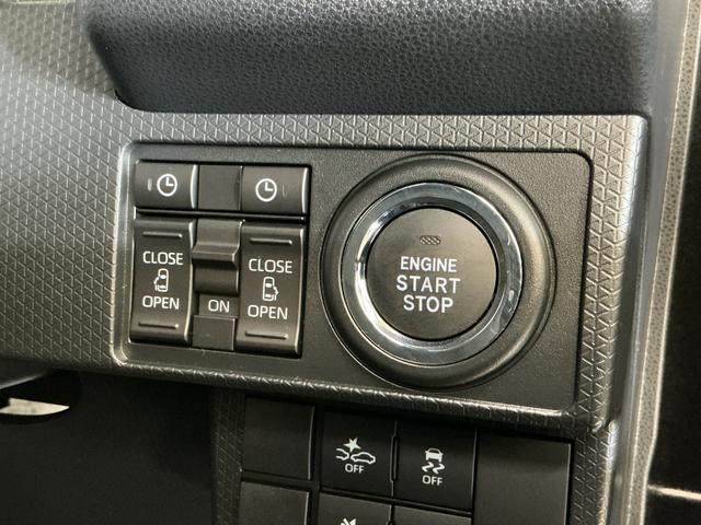 タントカスタムRSリミテッド 届出済み未使用車 ターボ ETC届出済み未使用車 ターボ 9インチディスプレイオーディオ バックカメラ ETC 両側電動スライドドア アダプティブクルーズコントロール シートヒーター コーナーセンサー Bluetooth スマアシ(京都府)の中古車