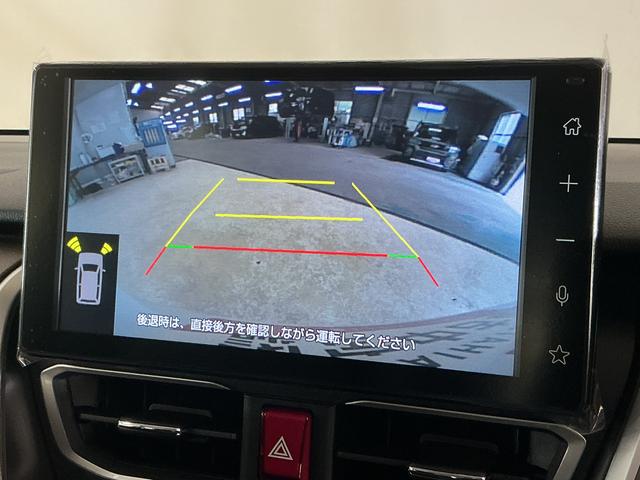 ムーヴG 届出済み未使用車 9インチディスプレイオーディオ USB届出済み未使用車 9インチディスプレイオーディオ バックカメラ 片側電動スライドドア ワイヤレス充電 前後コーナーセンサー オートマチックハイビーム Bluetooth USB接続 スマートアシスト(京都府)の中古車