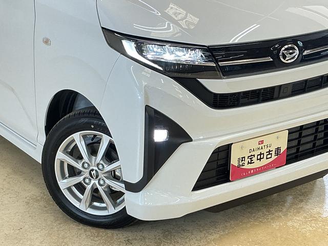 ムーヴG 届出済み未使用車 9インチディスプレイオーディオ USB届出済み未使用車 9インチディスプレイオーディオ バックカメラ 片側電動スライドドア ワイヤレス充電 前後コーナーセンサー オートマチックハイビーム Bluetooth USB接続 スマートアシスト(京都府)の中古車