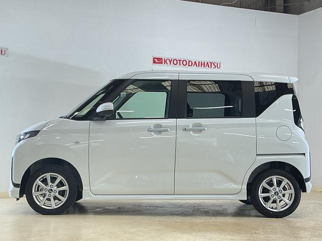 ムーヴG 届出済み未使用車 9インチディスプレイオーディオ USB届出済み未使用車 9インチディスプレイオーディオ バックカメラ 片側電動スライドドア ワイヤレス充電 前後コーナーセンサー オートマチックハイビーム Bluetooth USB接続 スマートアシスト(京都府)の中古車