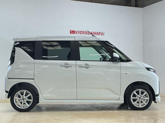 ムーヴG 届出済み未使用車 9インチディスプレイオーディオ USB届出済み未使用車 9インチディスプレイオーディオ バックカメラ 片側電動スライドドア ワイヤレス充電 前後コーナーセンサー オートマチックハイビーム Bluetooth USB接続 スマートアシスト(京都府)の中古車