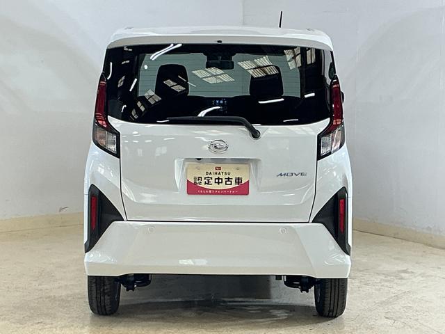 ムーヴG 届出済み未使用車 9インチディスプレイオーディオ USB届出済み未使用車 9インチディスプレイオーディオ バックカメラ 片側電動スライドドア ワイヤレス充電 前後コーナーセンサー オートマチックハイビーム Bluetooth USB接続 スマートアシスト(京都府)の中古車