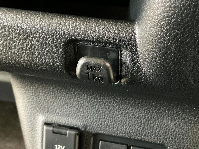 ムーヴG 届出済み未使用車 9インチディスプレイオーディオ USB届出済み未使用車 9インチディスプレイオーディオ バックカメラ 片側電動スライドドア ワイヤレス充電 前後コーナーセンサー オートマチックハイビーム Bluetooth USB接続 スマートアシスト(京都府)の中古車