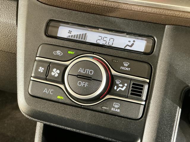 ムーヴG 届出済み未使用車 9インチディスプレイオーディオ USB届出済み未使用車 9インチディスプレイオーディオ バックカメラ 片側電動スライドドア ワイヤレス充電 前後コーナーセンサー オートマチックハイビーム Bluetooth USB接続 スマートアシスト(京都府)の中古車