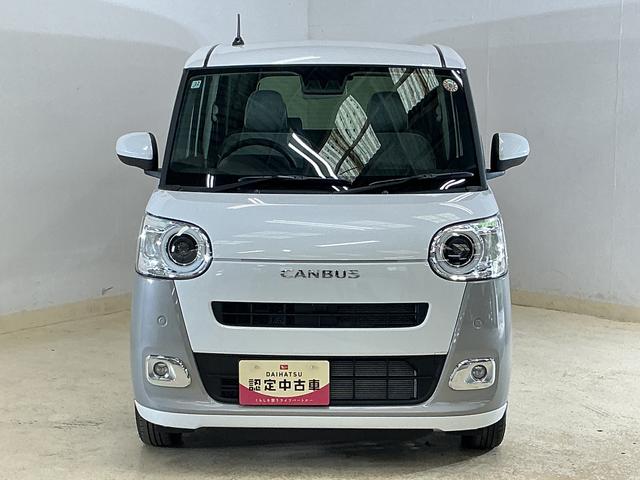 ムーヴキャンバスストライプスＧ　バックカメラ　両側電動スライドドア　スマアシバックカメラ　両側電動スライドドア　ホットカップホルダー　シートヒーター　前後コーナーセンサー　電子パーキング　オートマチックハイビーム　オートブレーキホールド　ＵＳＢチャージャー　スマアシ（京都府）の中古車