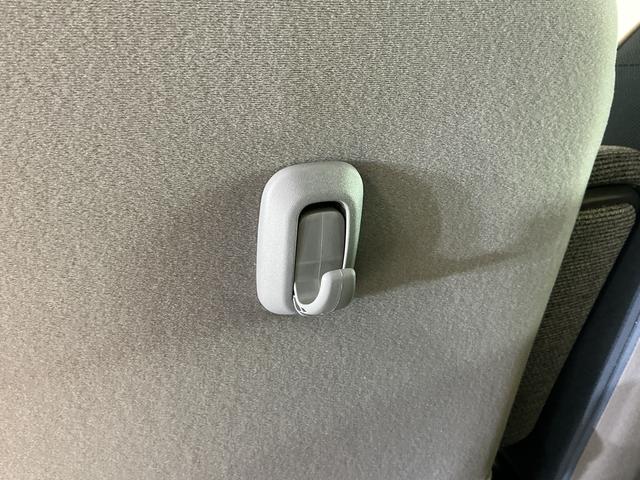 ムーヴキャンバスストライプスＧ　バックカメラ　両側電動スライドドア　スマアシバックカメラ　両側電動スライドドア　ホットカップホルダー　シートヒーター　前後コーナーセンサー　電子パーキング　オートマチックハイビーム　オートブレーキホールド　ＵＳＢチャージャー　スマアシ（京都府）の中古車
