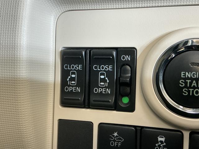 ムーヴキャンバスＸリミテッドメイクアップ　ＳＡIII　ワンオーナー　４ＷＤワンオーナー　４ＷＤ　ＣＤオーディオ　両側電動スライドドア　オートマチックハイビーム　オートライト　スマートキー　プッシュスタート　アイドリングストップ　横滑り防止装置　盗難防止装置　スマートアシスト（京都府）の中古車