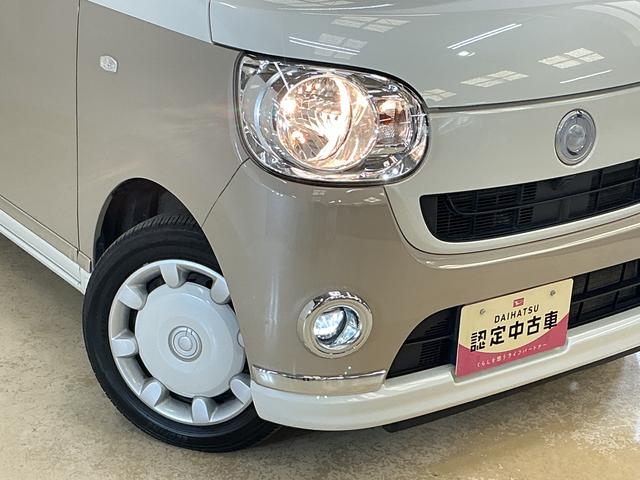 ムーヴキャンバスＸリミテッドメイクアップ　ＳＡIII　ワンオーナー　４ＷＤワンオーナー　４ＷＤ　ＣＤオーディオ　両側電動スライドドア　オートマチックハイビーム　オートライト　スマートキー　プッシュスタート　アイドリングストップ　横滑り防止装置　盗難防止装置　スマートアシスト（京都府）の中古車