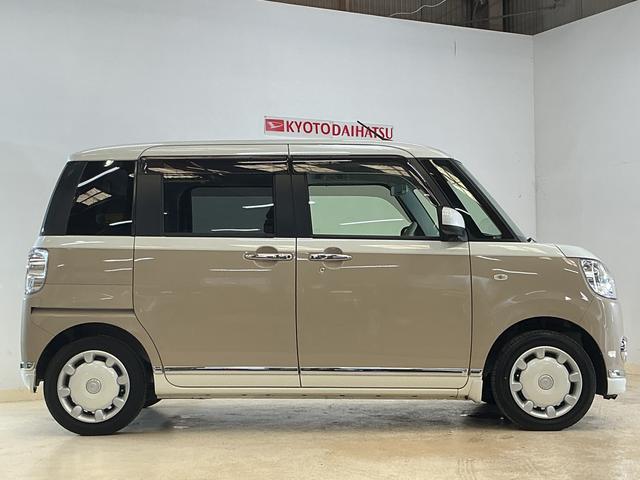 ムーヴキャンバスＸリミテッドメイクアップ　ＳＡIII　ワンオーナー　４ＷＤワンオーナー　４ＷＤ　ＣＤオーディオ　両側電動スライドドア　オートマチックハイビーム　オートライト　スマートキー　プッシュスタート　アイドリングストップ　横滑り防止装置　盗難防止装置　スマートアシスト（京都府）の中古車