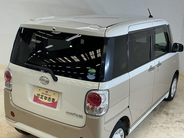 ムーヴキャンバスＸリミテッドメイクアップ　ＳＡIII　ワンオーナー　４ＷＤワンオーナー　４ＷＤ　ＣＤオーディオ　両側電動スライドドア　オートマチックハイビーム　オートライト　スマートキー　プッシュスタート　アイドリングストップ　横滑り防止装置　盗難防止装置　スマートアシスト（京都府）の中古車
