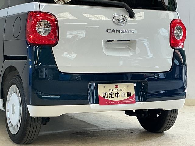 ムーヴキャンバスストライプスＧ　ワンオーナー　ナビ　バックカメラ　ドラレコワンオーナー　ナビ　バックカメラ　ドライブレコーダー　ＥＴＣ　両側電動スライドドア　シートヒーター　ホットカップホルダー　前後コーナーセンサー　オートマチックハイビーム　Ｂｌｕｅｔｏｏｔｈ　ＵＳＢ接続（京都府）の中古車