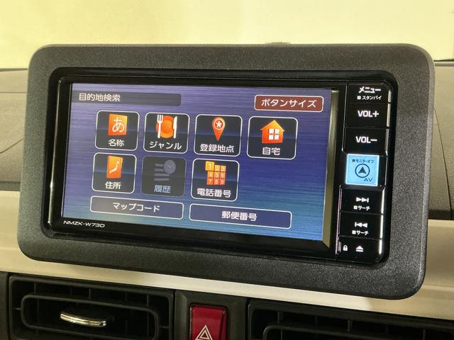 ムーヴキャンバスストライプスＧ　ワンオーナー　ナビ　バックカメラ　ドラレコワンオーナー　ナビ　バックカメラ　ドライブレコーダー　ＥＴＣ　両側電動スライドドア　シートヒーター　ホットカップホルダー　前後コーナーセンサー　オートマチックハイビーム　Ｂｌｕｅｔｏｏｔｈ　ＵＳＢ接続（京都府）の中古車