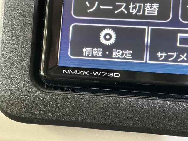 ムーヴキャンバスストライプスＧ　ワンオーナー　ナビ　バックカメラ　ドラレコワンオーナー　ナビ　バックカメラ　ドライブレコーダー　ＥＴＣ　両側電動スライドドア　シートヒーター　ホットカップホルダー　前後コーナーセンサー　オートマチックハイビーム　Ｂｌｕｅｔｏｏｔｈ　ＵＳＢ接続（京都府）の中古車