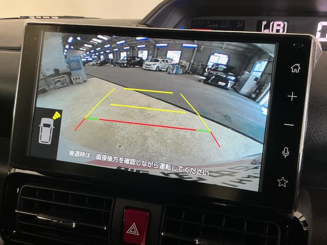 タントカスタムRSリミテッド 届出済み未使用車 ターボ ETC届出済み未使用車 ターボ 9インチディスプレイオーディオ バックカメラ ETC 両側電動スライドドア シートヒーター アダプティブクルーズコントロール 前後コーナーセンサー オートマチックハイビーム(京都府)の中古車