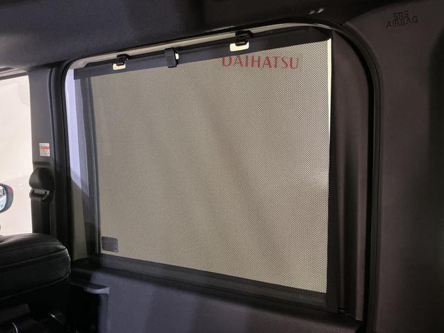 タントカスタムRSリミテッド 届出済み未使用車 ターボ ETC届出済み未使用車 ターボ 9インチディスプレイオーディオ バックカメラ ETC 両側電動スライドドア シートヒーター アダプティブクルーズコントロール 前後コーナーセンサー オートマチックハイビーム(京都府)の中古車