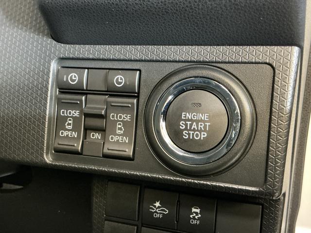 タントカスタムRSリミテッド 届出済み未使用車 ターボ ETC届出済み未使用車 ターボ 9インチディスプレイオーディオ バックカメラ ETC 両側電動スライドドア シートヒーター アダプティブクルーズコントロール 前後コーナーセンサー オートマチックハイビーム(京都府)の中古車