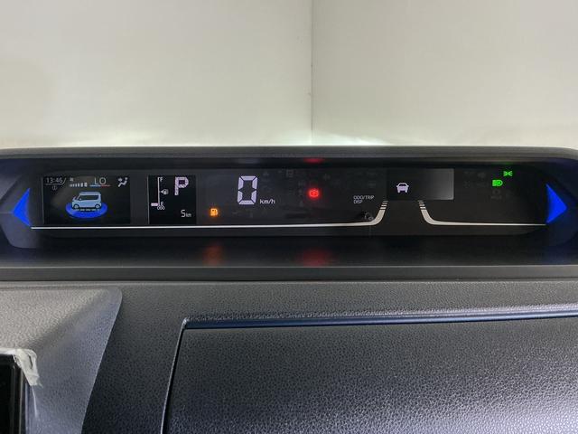 タントカスタムRSリミテッド 届出済み未使用車 ターボ ETC届出済み未使用車 ターボ 9インチディスプレイオーディオ バックカメラ ETC 両側電動スライドドア シートヒーター アダプティブクルーズコントロール 前後コーナーセンサー オートマチックハイビーム(京都府)の中古車