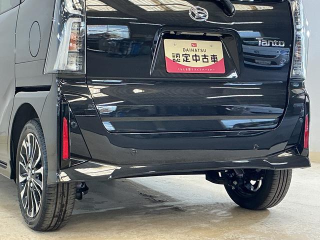 タントカスタムRSリミテッド 届出済み未使用車 ターボ ETC届出済み未使用車 ターボ 9インチディスプレイオーディオ バックカメラ ETC 両側電動スライドドア アダプティブクルーズコントロール シートヒーター 前後コーナーセンサー オートマチックハイビーム(京都府)の中古車