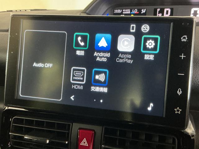 タントカスタムRSリミテッド 届出済み未使用車 ターボ ETC届出済み未使用車 ターボ 9インチディスプレイオーディオ バックカメラ ETC 両側電動スライドドア アダプティブクルーズコントロール シートヒーター 前後コーナーセンサー オートマチックハイビーム(京都府)の中古車
