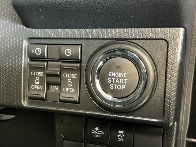 タントカスタムRSリミテッド 届出済み未使用車 ターボ ETC届出済み未使用車 ターボ 9インチディスプレイオーディオ バックカメラ ETC 両側電動スライドドア アダプティブクルーズコントロール シートヒーター 前後コーナーセンサー オートマチックハイビーム(京都府)の中古車