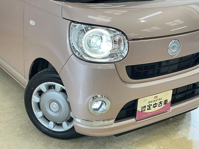ムーヴキャンバスＧメイクアップ　ＳＡIII　ワンオーナー　ナビ　全周囲カメラワンオーナー　ナビ　パノラマモニター　前後ドライブレコーダー　両側電動スライドドア　オートマチックハイビーム　Ｂｌｕｅｔｏｏｔｈ　ＵＳＢ接続　ＤＶＤ再生　フルセグＴＶ　スマートアシスト　スマートキー（京都府）の中古車