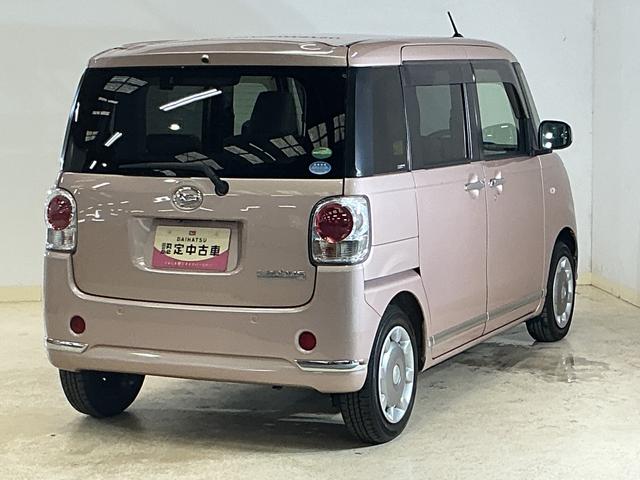 ムーヴキャンバスＧメイクアップ　ＳＡIII　ワンオーナー　ナビ　全周囲カメラワンオーナー　ナビ　パノラマモニター　前後ドライブレコーダー　両側電動スライドドア　オートマチックハイビーム　Ｂｌｕｅｔｏｏｔｈ　ＵＳＢ接続　ＤＶＤ再生　フルセグＴＶ　スマートアシスト　スマートキー（京都府）の中古車